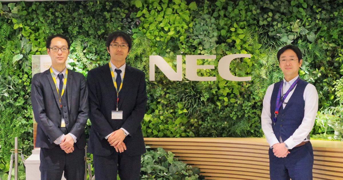 NECで描く、自分の強みを活かすキャリアと“防衛を支える”仕事の価値~統括部長様編