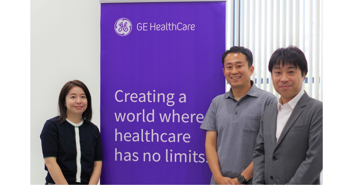 CT技術で医療の未来を切り拓く—GEヘルスケア・ジャパンの挑戦
