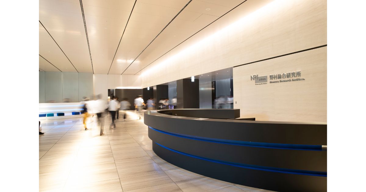 株式会社野村総合研究所(NRI)