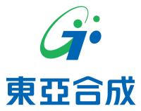 東亞合成株式会社